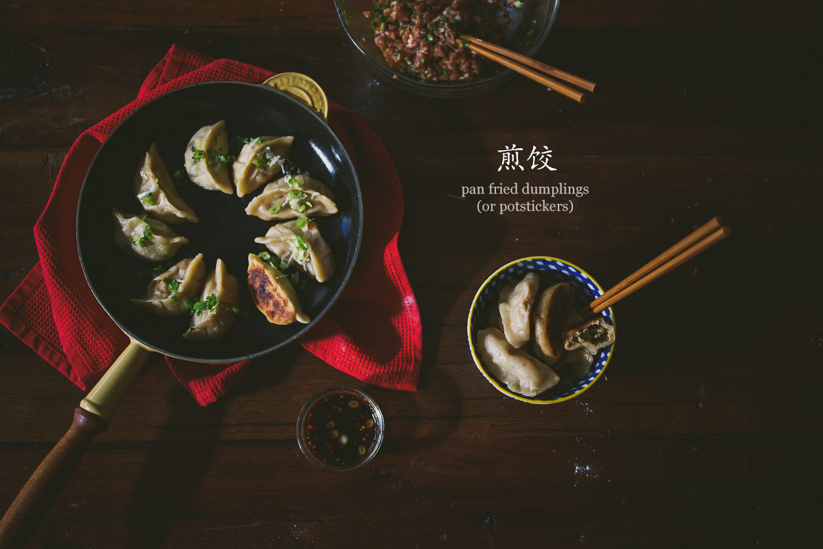 Jian Jiao Potstickers | le jus d'orange-7 copy