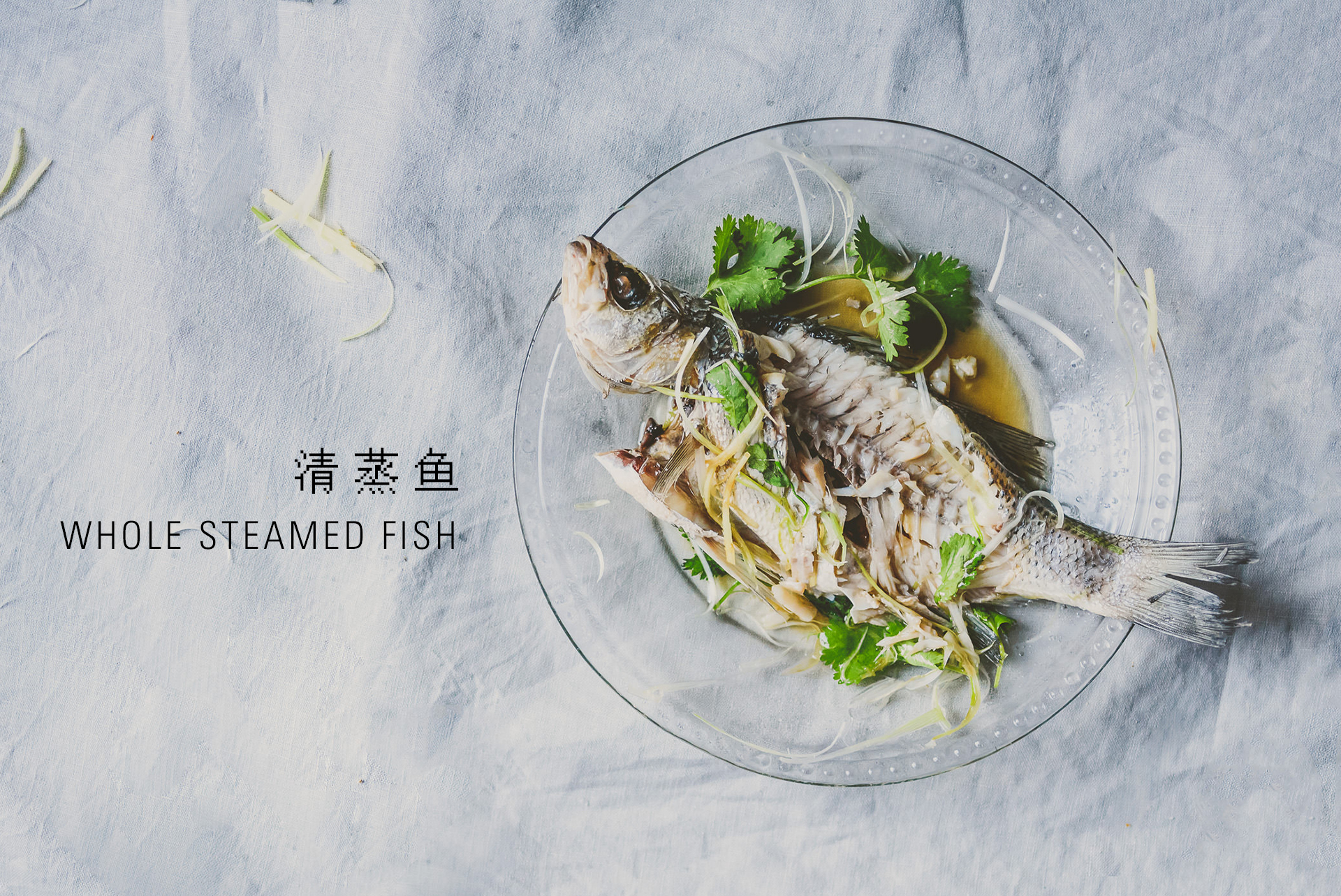 Chinese whole steamed fish | bettysliu.com