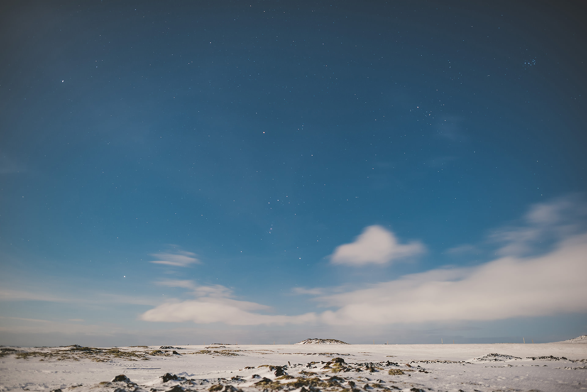 Iceland in Winter -Reykjavík | bettysliu.com