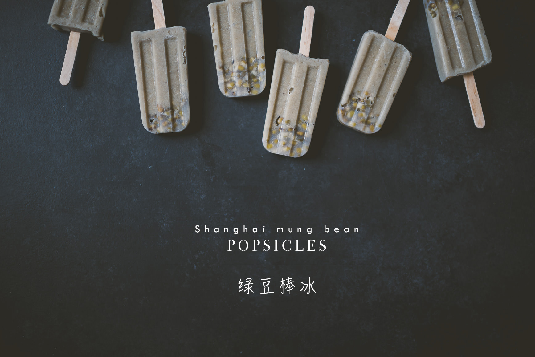 Mung Bean Popsicles Lv Dou | bettysliu.com