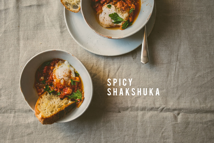 Spicy Shakshuka Simon Said | bettysliu-8 copy