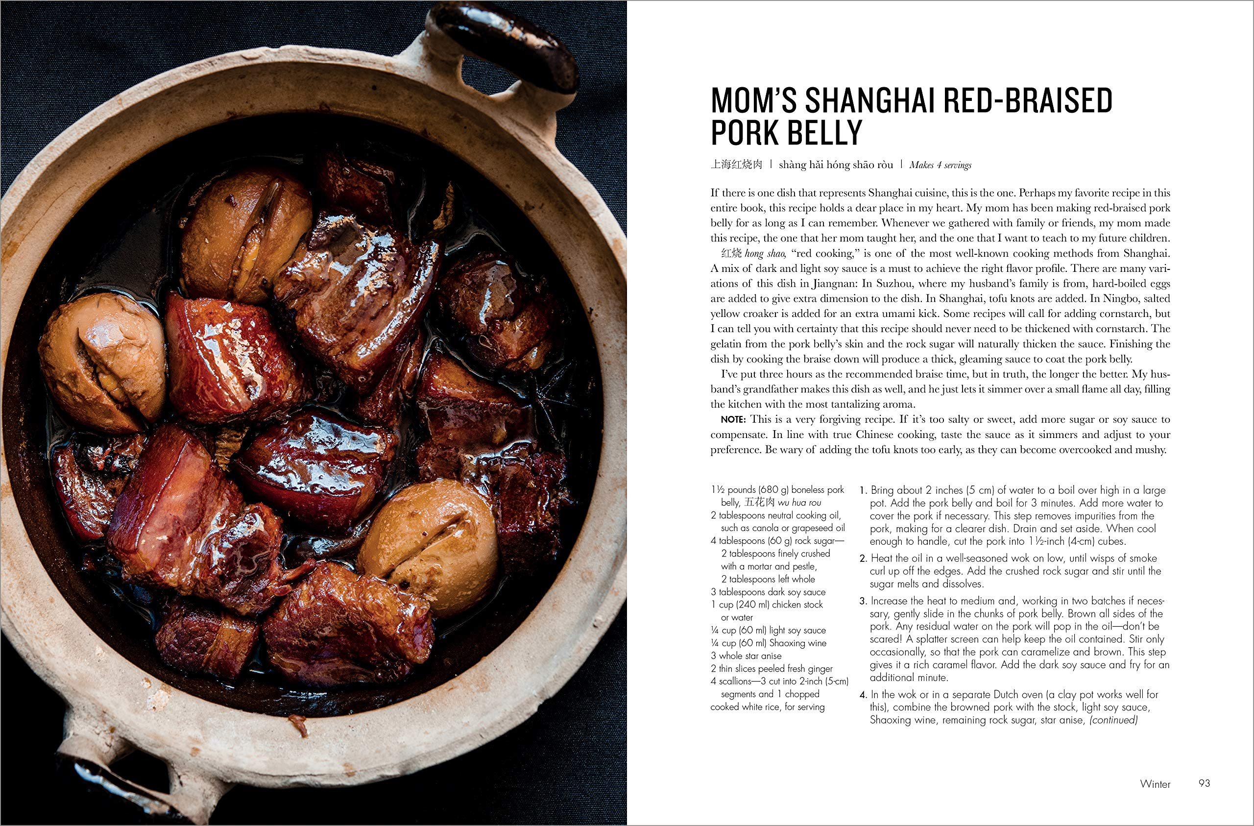 My Shanghai cookbook: red braised pork belly 