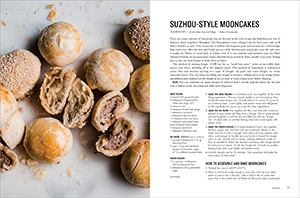 My Shanghai cookbook: suzhou mooncakes