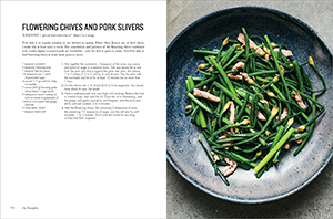 My Shanghai cookbook: chives